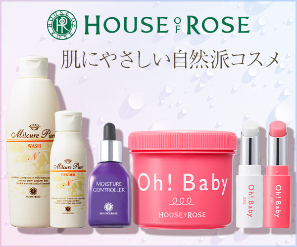 母の日に贈る美容ギフト5選【自分では買わないけど絶対嬉しいもの】