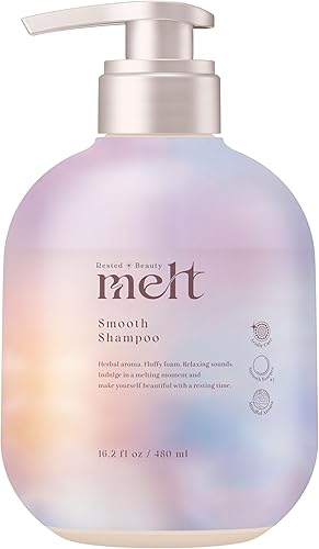 melt スムース シャンプー(花王)